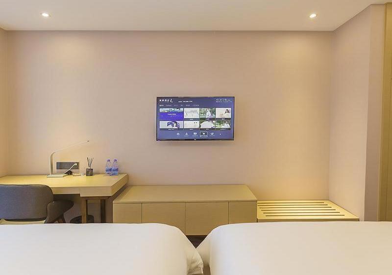 酒店 Lavande S Guangzhou Zhihui City