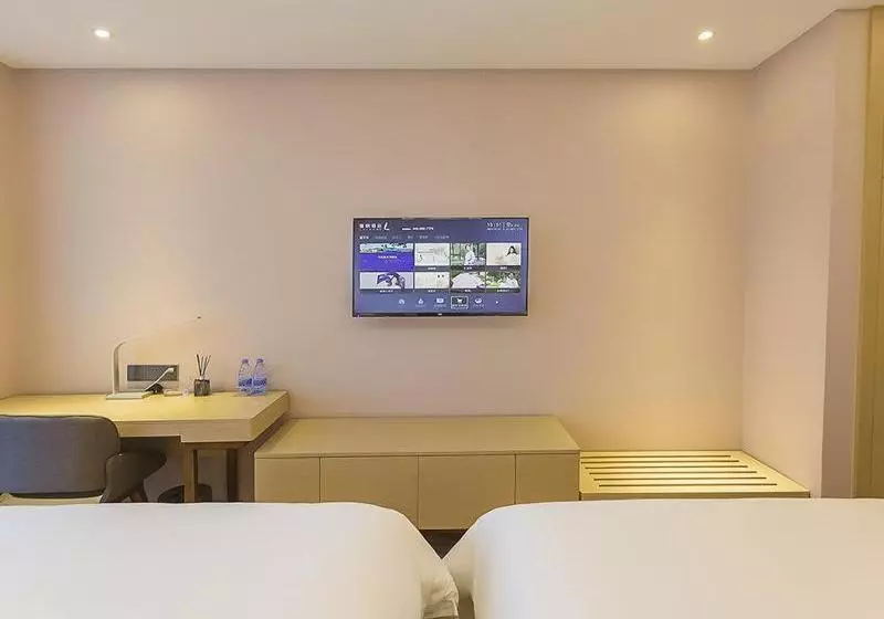 ホテル Lavande S Guangzhou Zhihui City