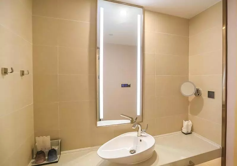 ホテル Lavande S Guangzhou Zhihui City