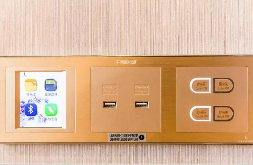 Lavande Hotel Guilin Convention And Exhibition Center