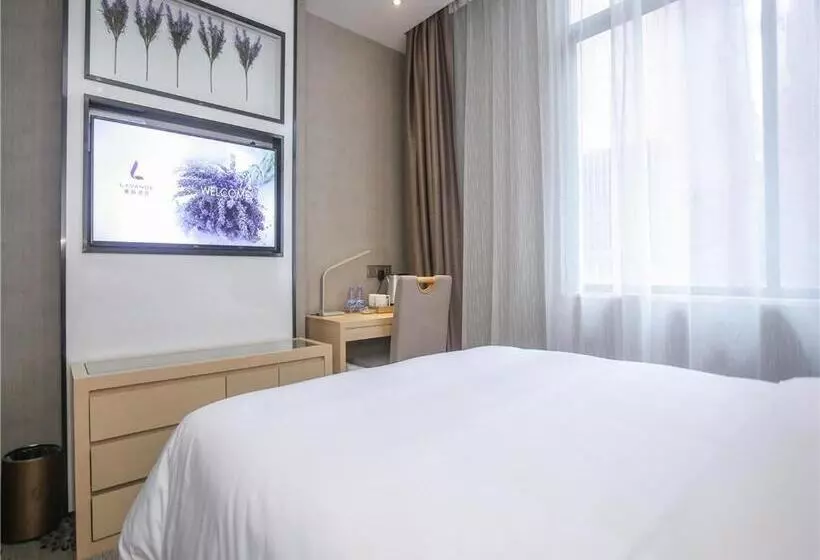 Lavande Hotels·foshan Nanhai Dali New Metropolis