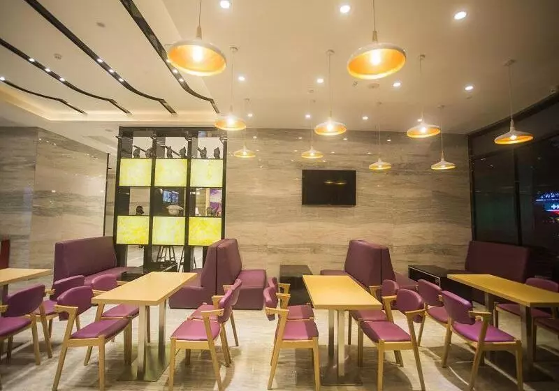 Lavande Hotels·foshan Nanhai Dali New Metropolis