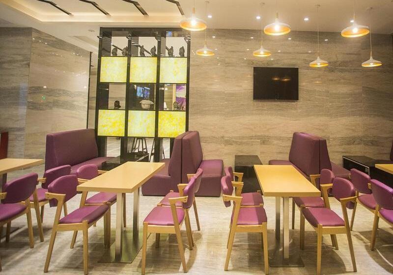 Lavande Hotels·foshan Nanhai Dali New Metropolis