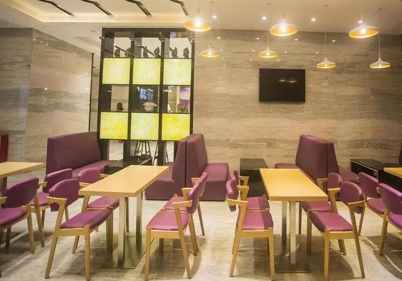 Lavande Hotels·foshan Nanhai Dali New Metropolis