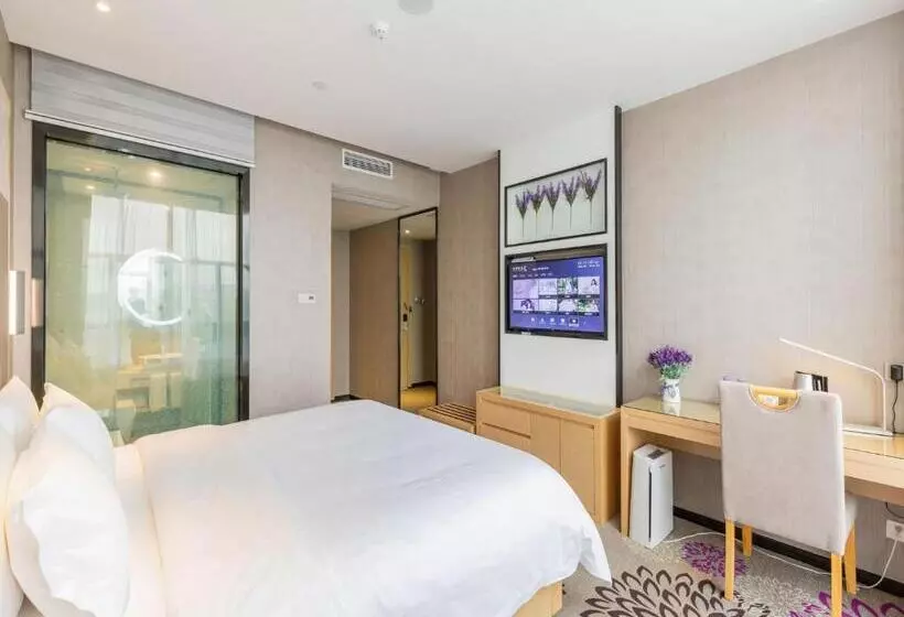 Lavande Hotels·foshan Nanhai Dali New Metropolis