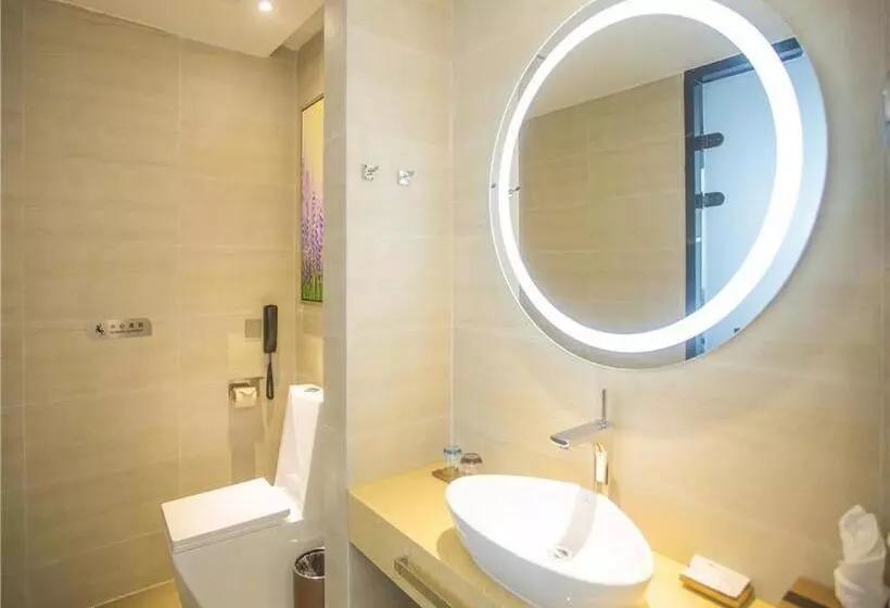 Lavande Hotels·foshan Nanhai Dali New Metropolis