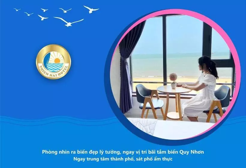 هتل Thiãªn Háº£i 2