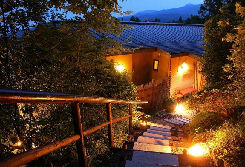 ريوكان Nasubi No Hana