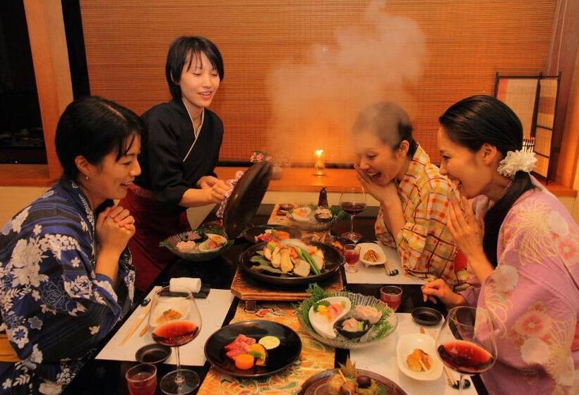 ريوكان Nasubi No Hana