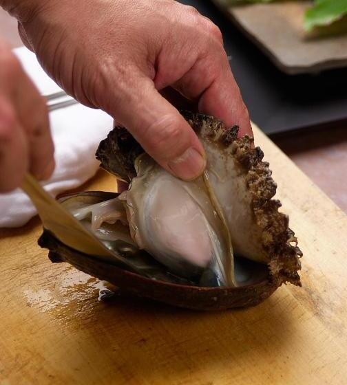 ريوكان Nasubi No Hana