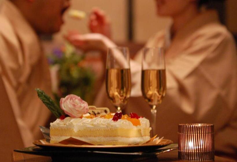 ريوكان Nasubi No Hana