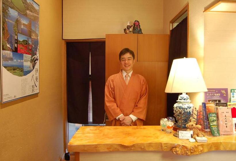 ريوكان Nasubi No Hana