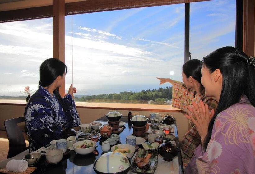 ريوكان Nasubi No Hana