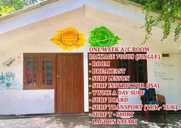 هتل Abia Surf Camp