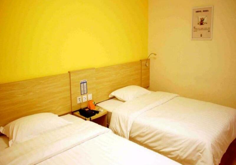 Hotel 7 Days Inn Bijie Jinsha Hebin Road