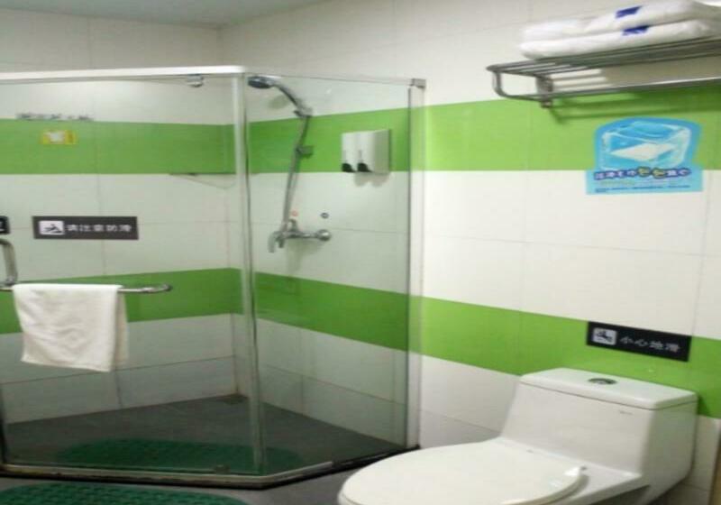 Hotel 7 Days Inn Bijie Jinsha Hebin Road