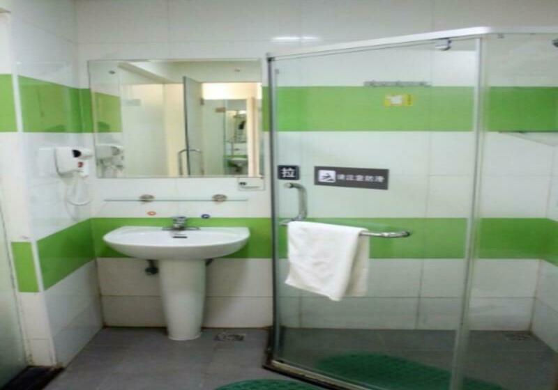 Otel 7 Days Inn Bijie Jinsha Hebin Road