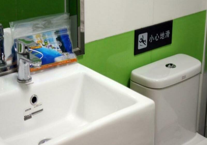 Otel 7 Days Inn Bijie Jinsha Hebin Road