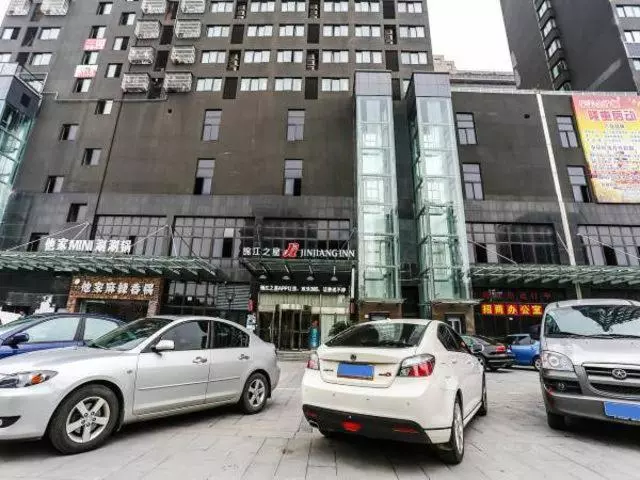 ホテル Jinjiang Inn Hangzhou Xiasha University Town