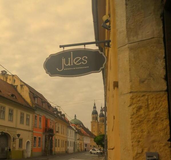 پانسیون Jules Home