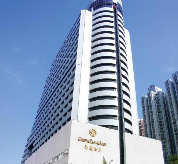 فندق Century Plaza