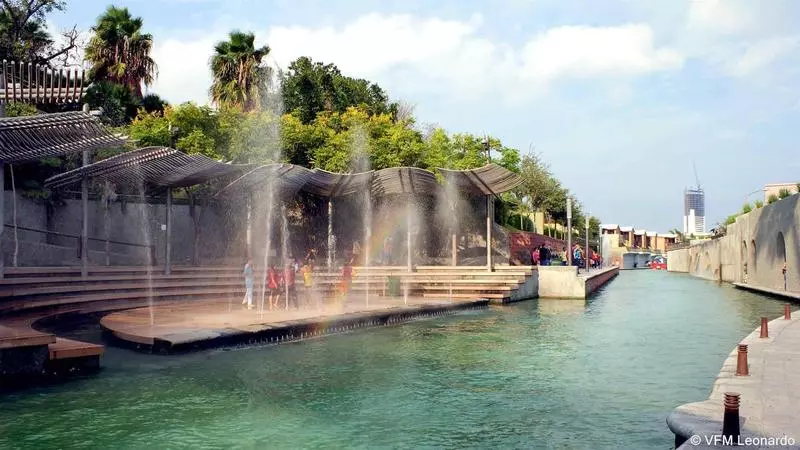 Отель Ibis Monterrey Valle