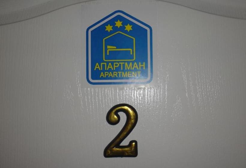 پانسیون Konak Vila Mirković