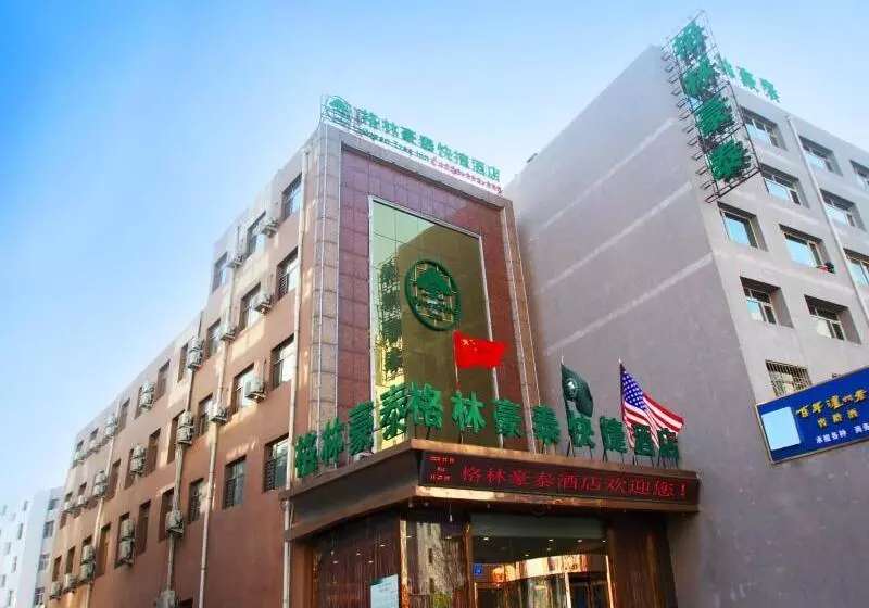 Hotelli Greentree Inn Datong West Xiangyang Street Express
