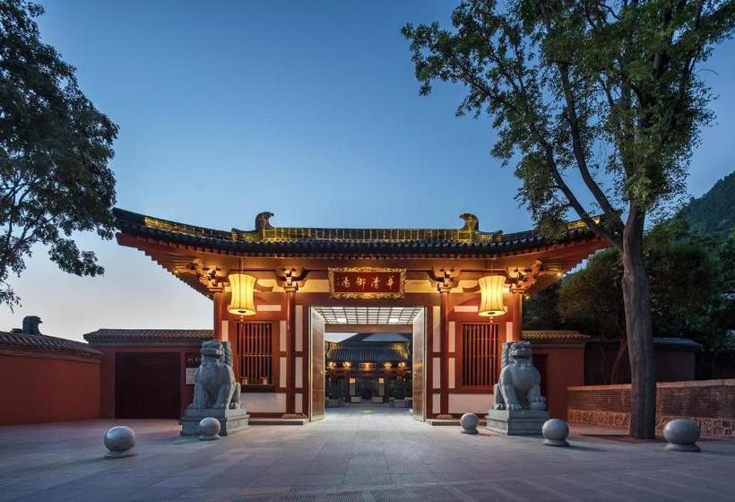 בית מלון כפרי Xian Huaqingyutang