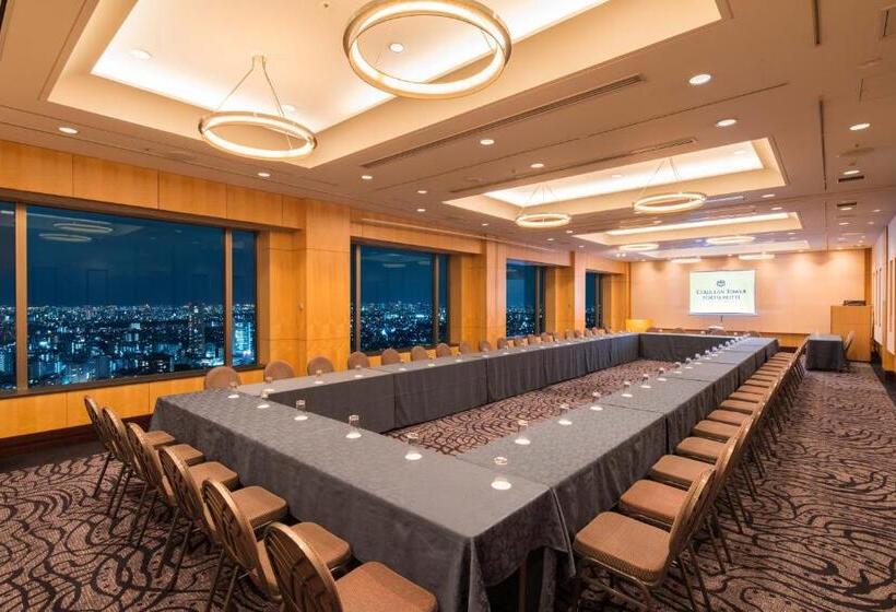 Cerulean Tower Tokyu Hotel, A Pan Pacific Partner