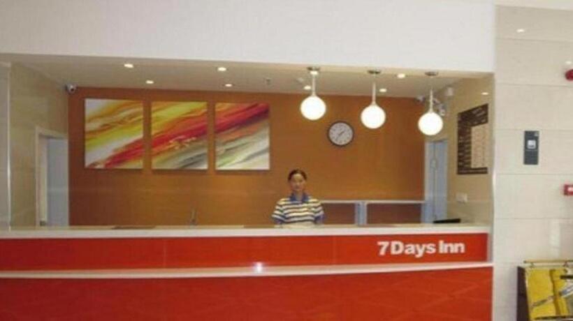 فندق 7 Days Inn Longyan Zhongshan Road Pedestrian Street