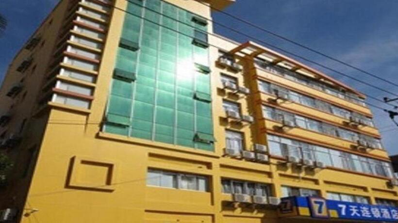 فندق 7 Days Inn Longyan Zhongshan Road Pedestrian Street