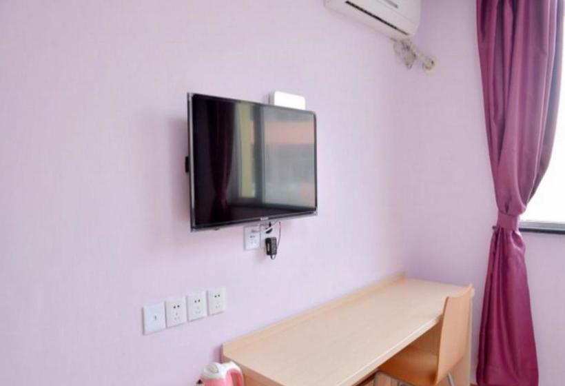 Hotel 7days Inn Tai An Bus Station