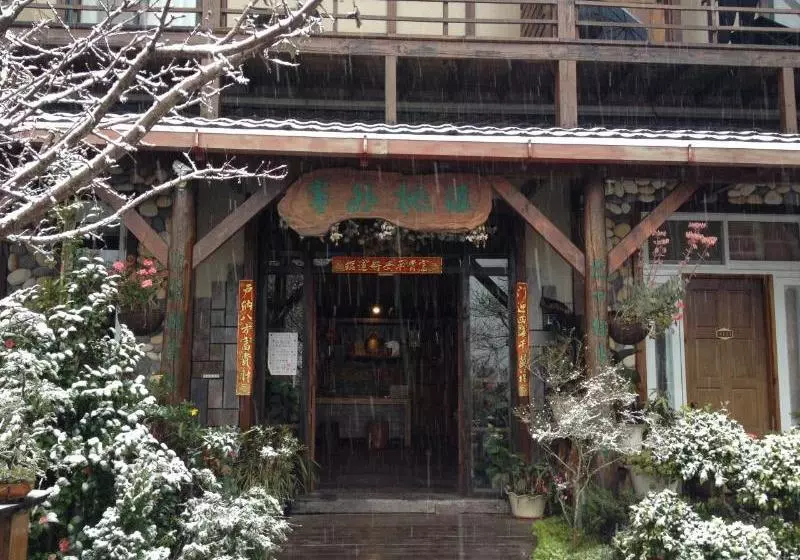 هتل Shiyai Taoyuan