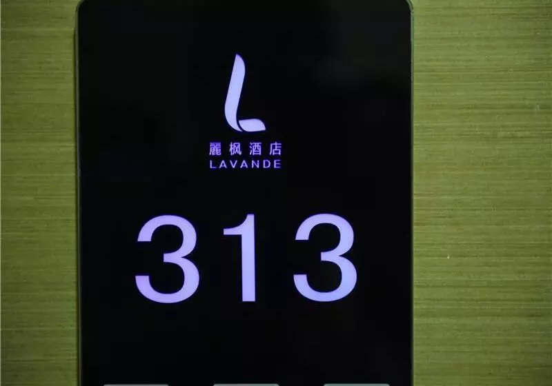 Lavande Hotel Guiyang Flower Orchard Fortune Plaza