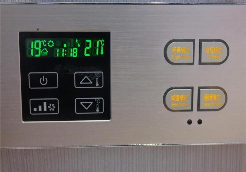 Lavande Hotel Guiyang Flower Orchard Fortune Plaza