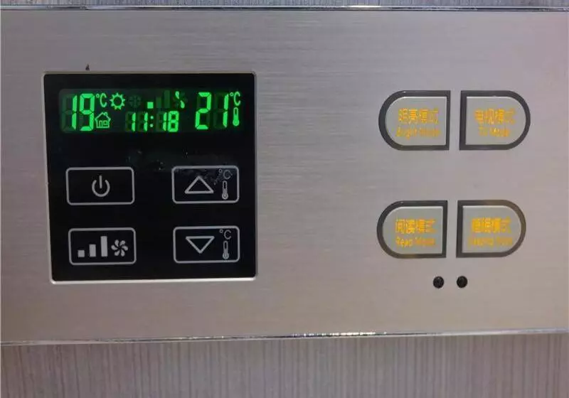 Lavande Hotel Guiyang Flower Orchard Fortune Plaza