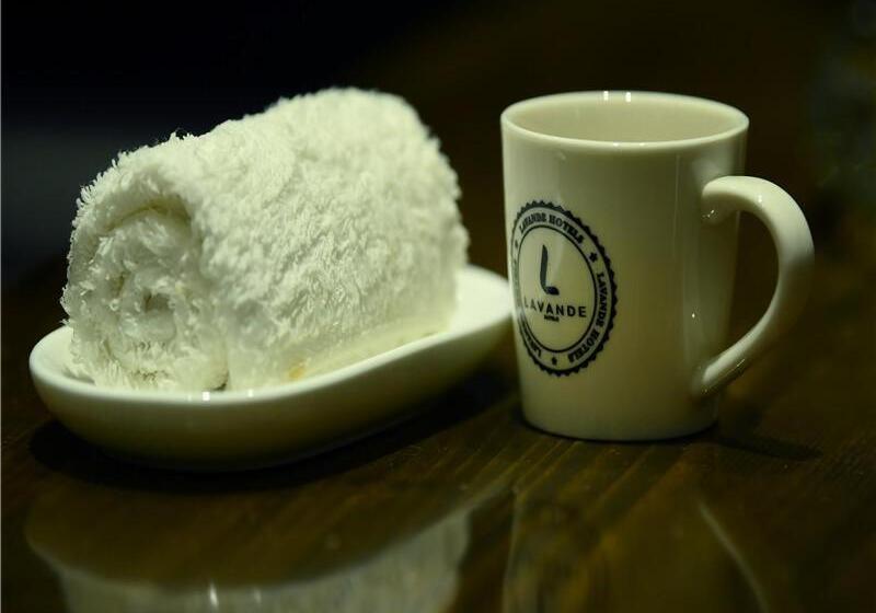 Lavande Hotel Guiyang Flower Orchard Fortune Plaza