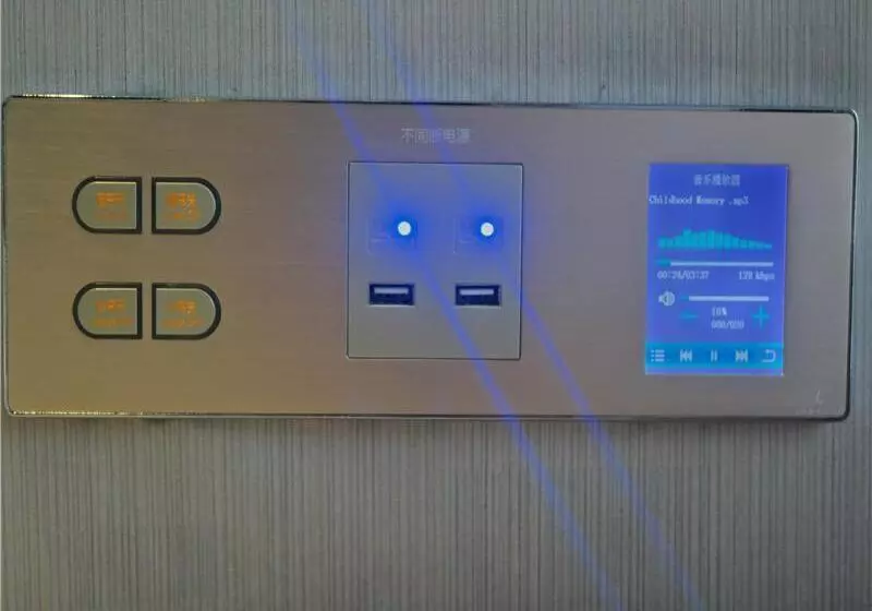 Lavande Hotel Guiyang Flower Orchard Fortune Plaza