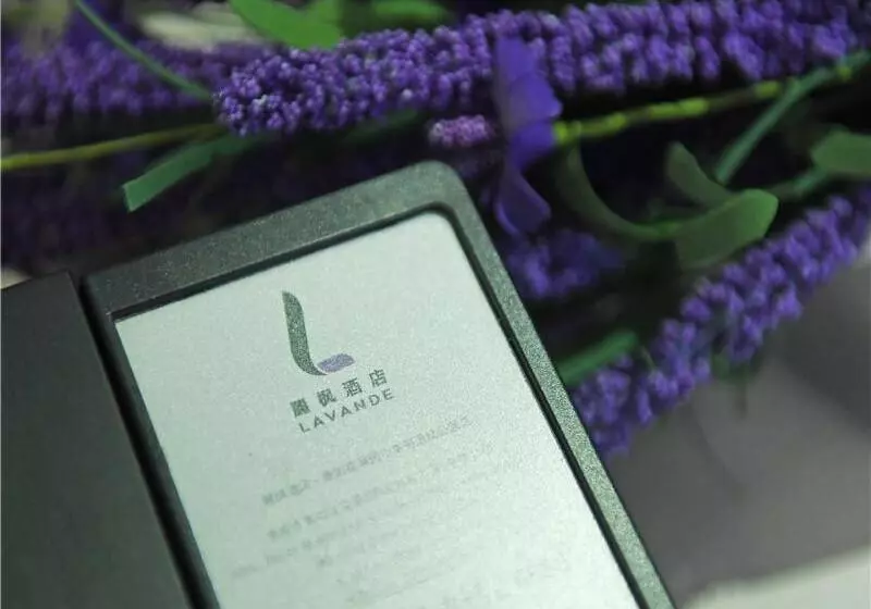 Lavande Hotel Guiyang Flower Orchard Fortune Plaza