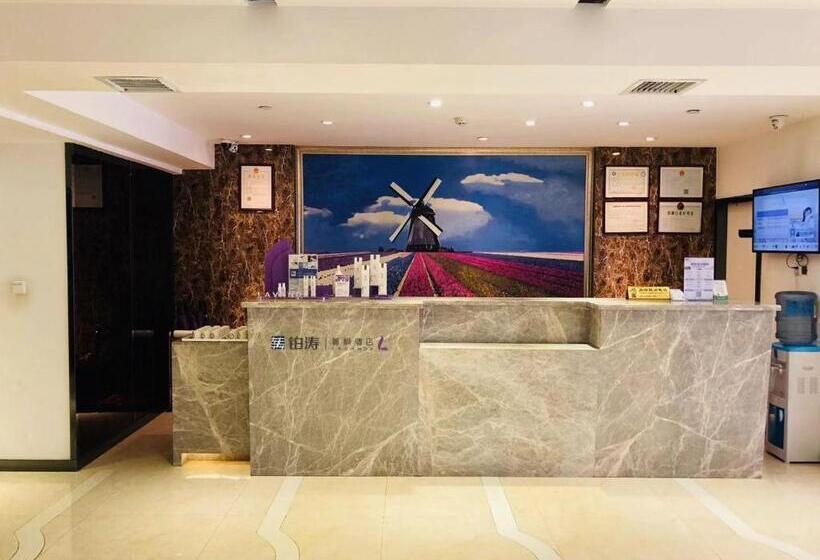 Lavande Hotel Guiyang Flower Orchard Fortune Plaza