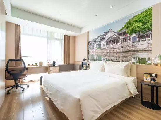 Atour Hotel Suzhou Industrial Park Qingjian Lake Branch