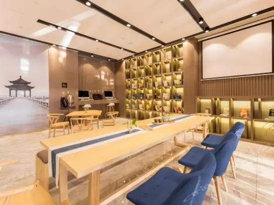 Atour Hotel Suzhou Industrial Park Qingjian Lake Branch