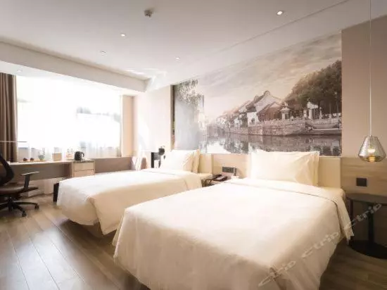 Atour Hotel Suzhou Industrial Park Qingjian Lake Branch