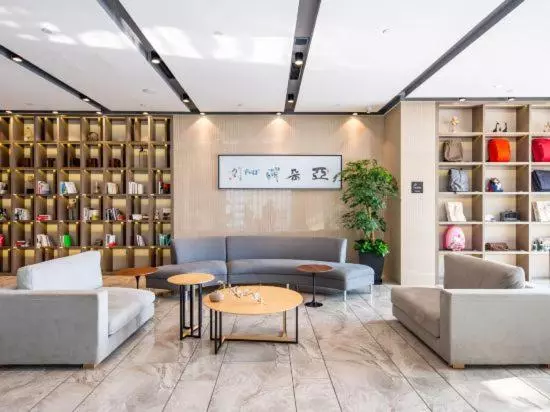 Atour Hotel Suzhou Industrial Park Qingjian Lake Branch
