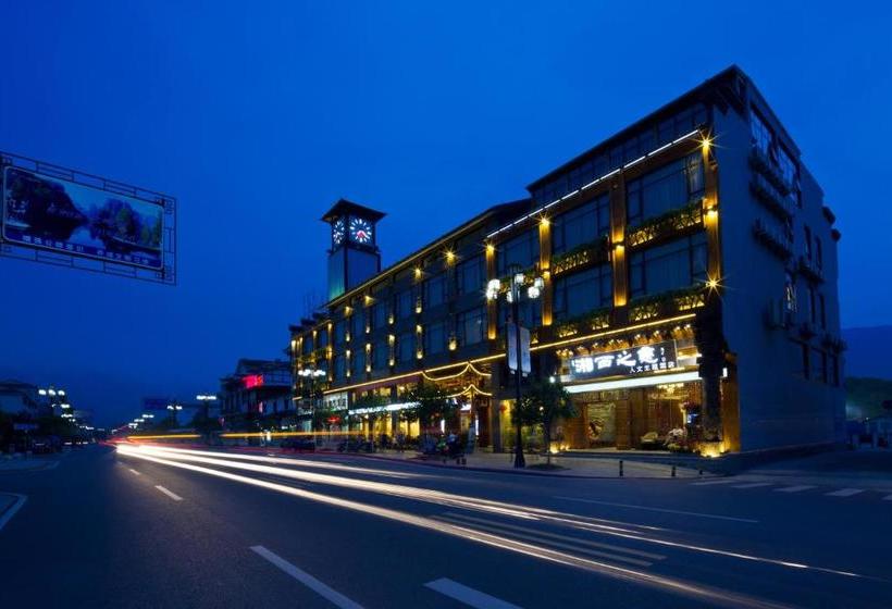 Отель Xiangxi Love Story Humanities Theme