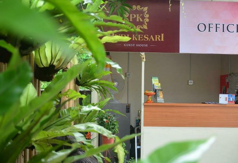 膳宿费 Puri Kesari Guest House