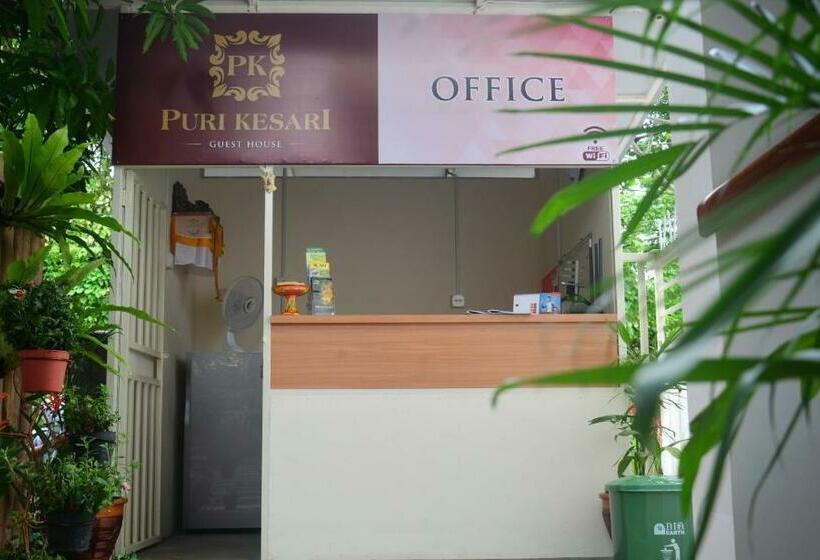 膳宿费 Puri Kesari Guest House