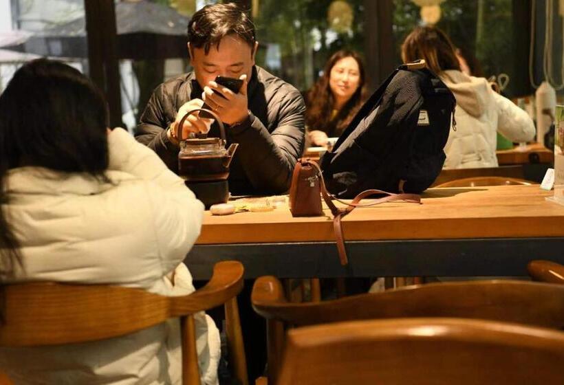 Jingdezhen International Youth Hostel