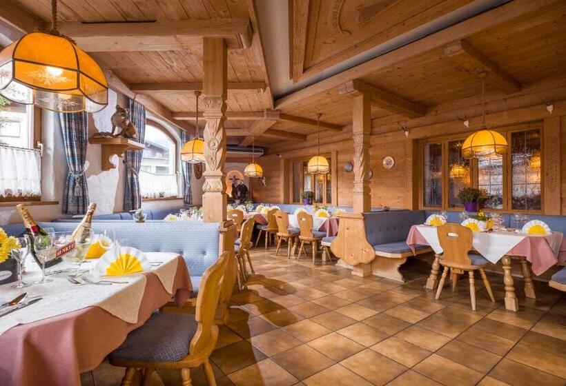 Общежитие Restaurant Gradlwirt